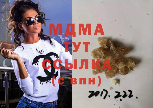 прущая мука Баксан